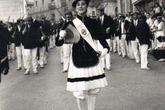 Maria Elena García Rosillo. San Miguel 1973.